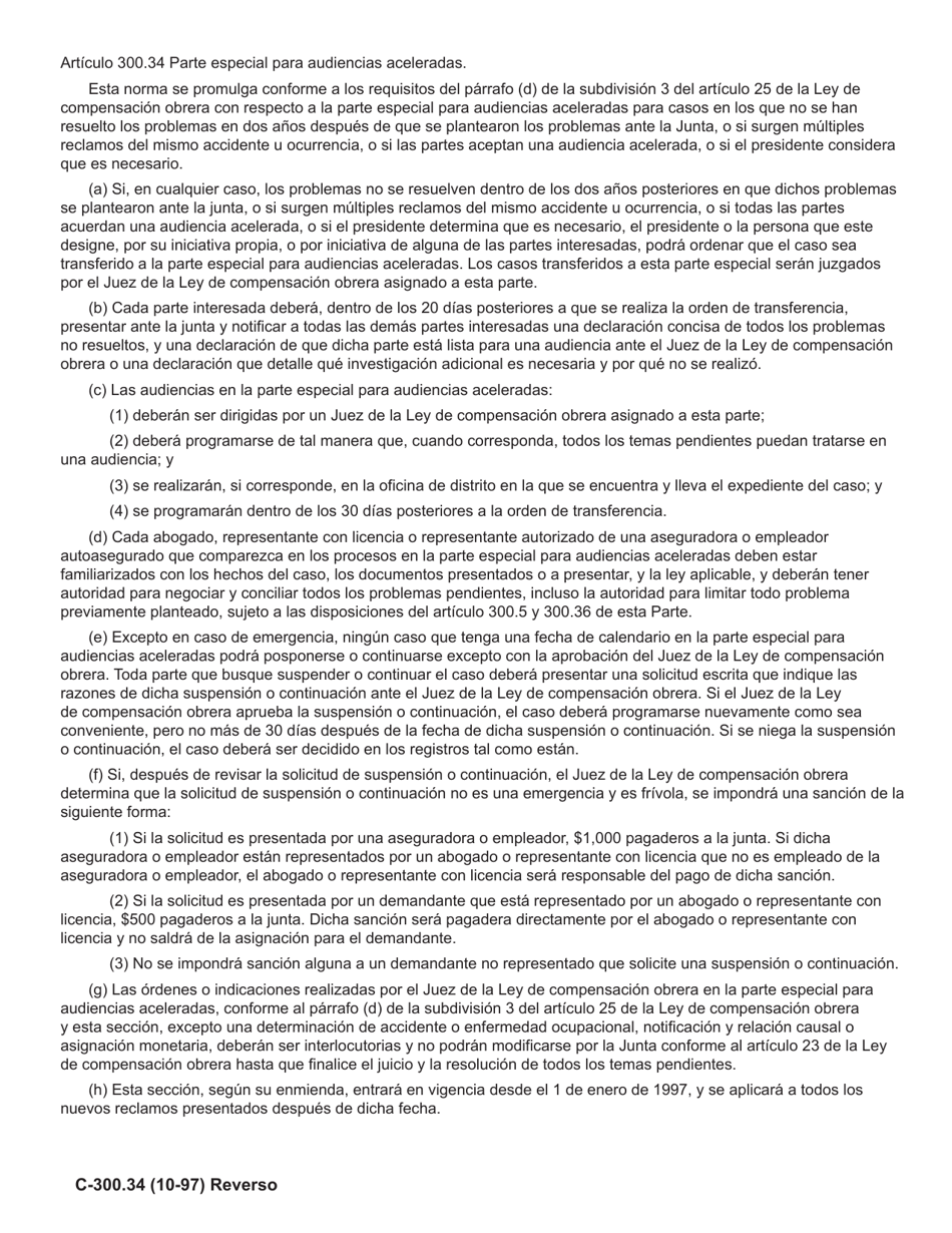 Formulario C-300.34 Declaracion De Problemas Sin Resolver - Parte Especial Para Audiencias Aceleradas - New York (Spanish), Page 2