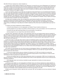 Form C-300.34 Statement of Unresolved Issues - Special Part for Expedited Hearings - New York (Haitian Creole), Page 2