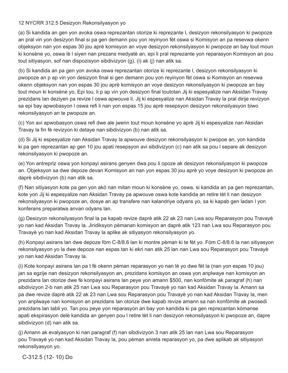 Form C-312.5 Agreed Upon Findings and Awards for Proposed Conciliation Decision - Represented Claimants Only - New York (Haitian Creole), Page 2