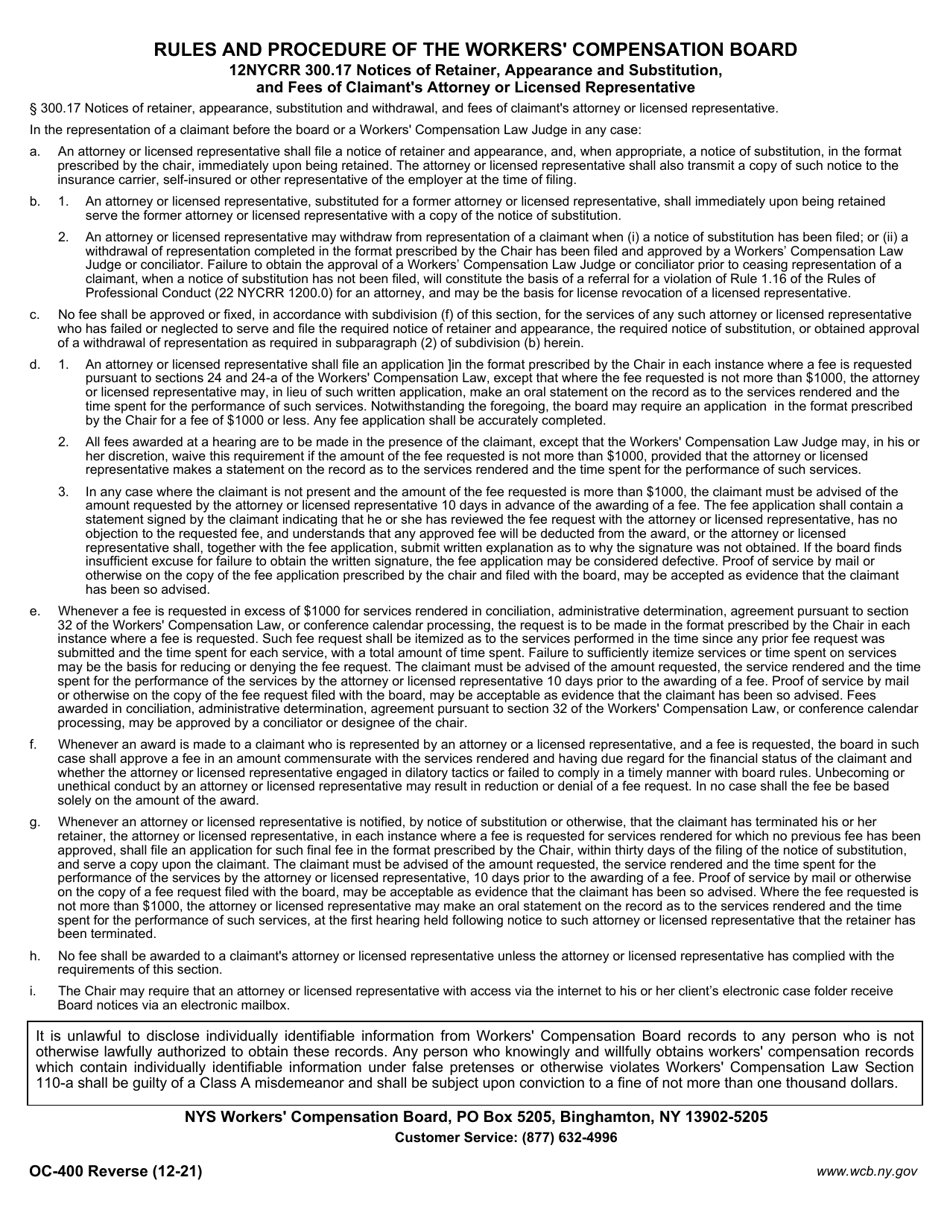 Form OC-400 Notice of Retainer and Substitution - New York, Page 2