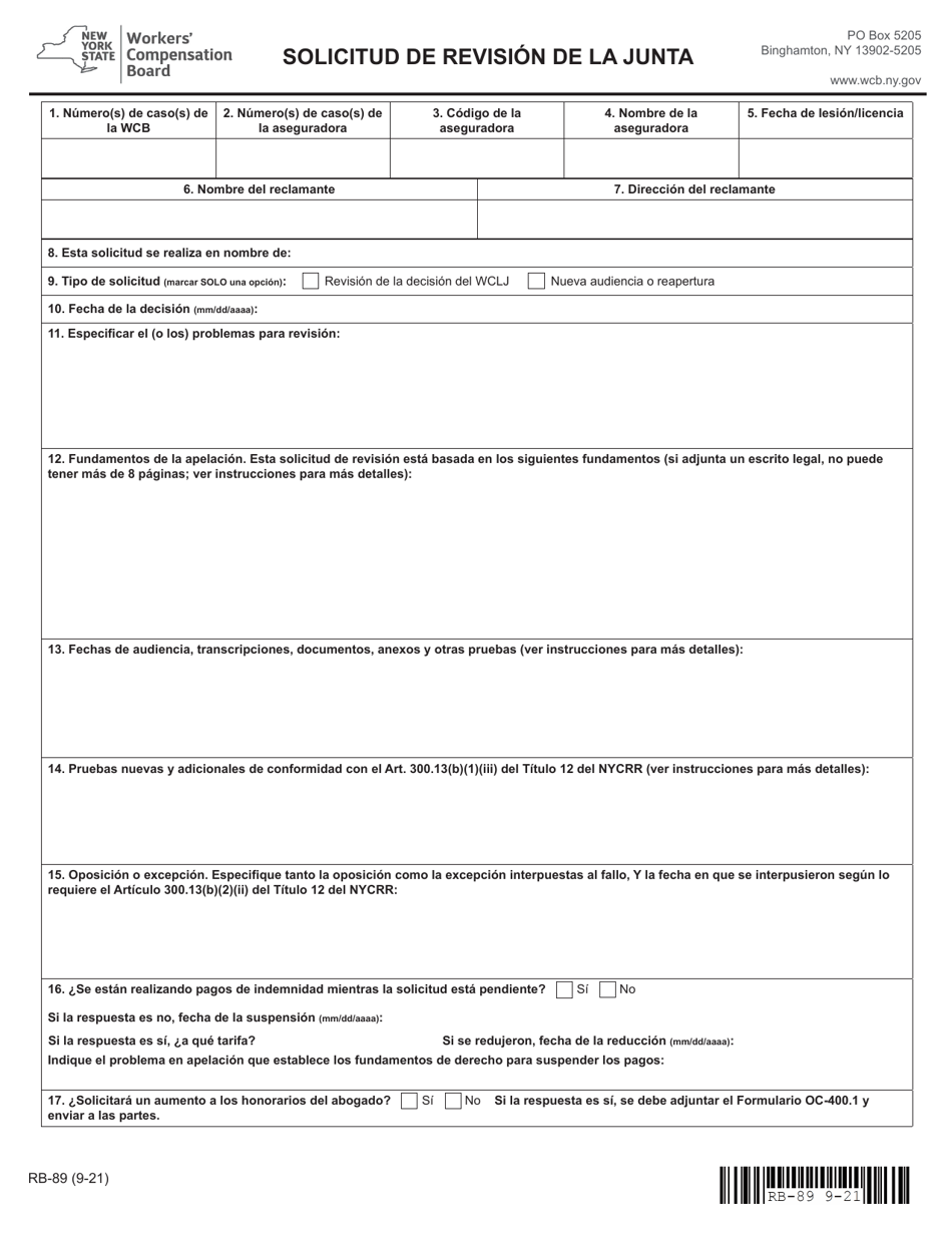 Formulario RB-89 Solicitud De Revision De La Junta - New York (Spanish), Page 3