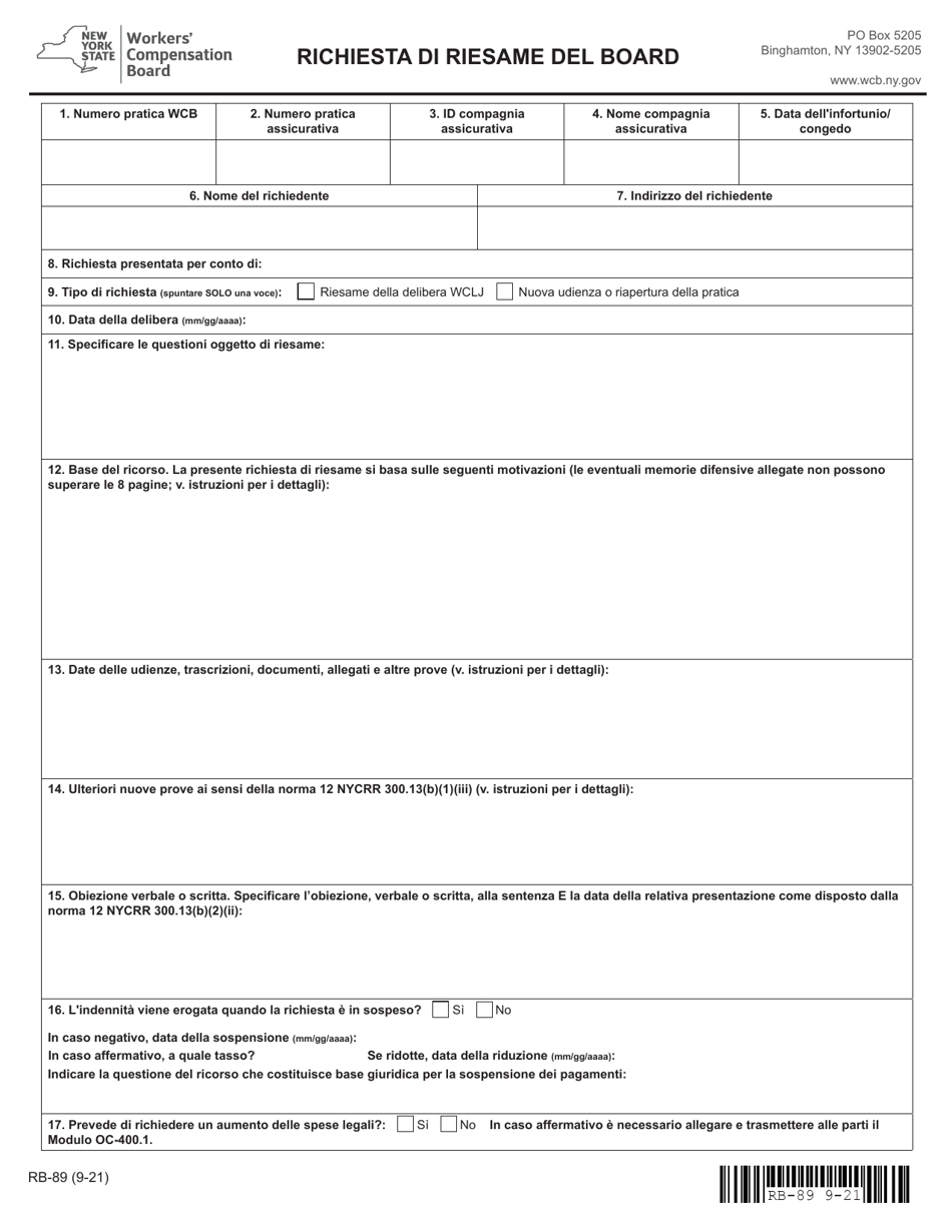 Form RB-89 Application for Board Review - New York (Italian), Page 3