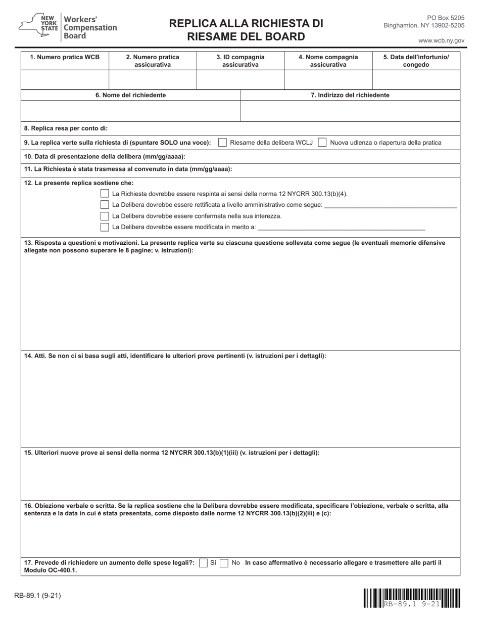 Form RB-89.1 Rebuttal of Application for Board Review - New York (Italian), Page 3