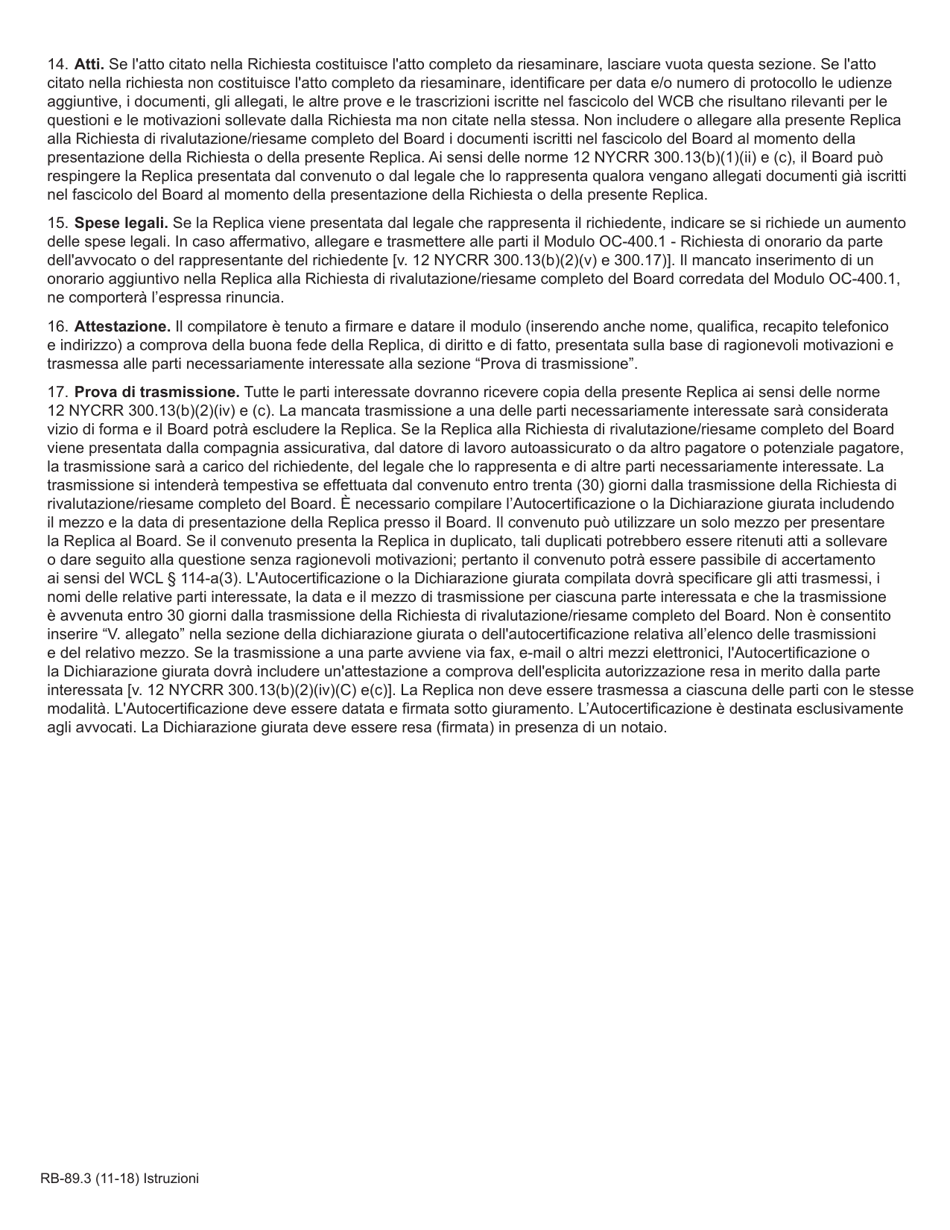 Form RB-89.3 Rebuttal of Application for Reconsideration / Full Board Review - New York (Italian), Page 2