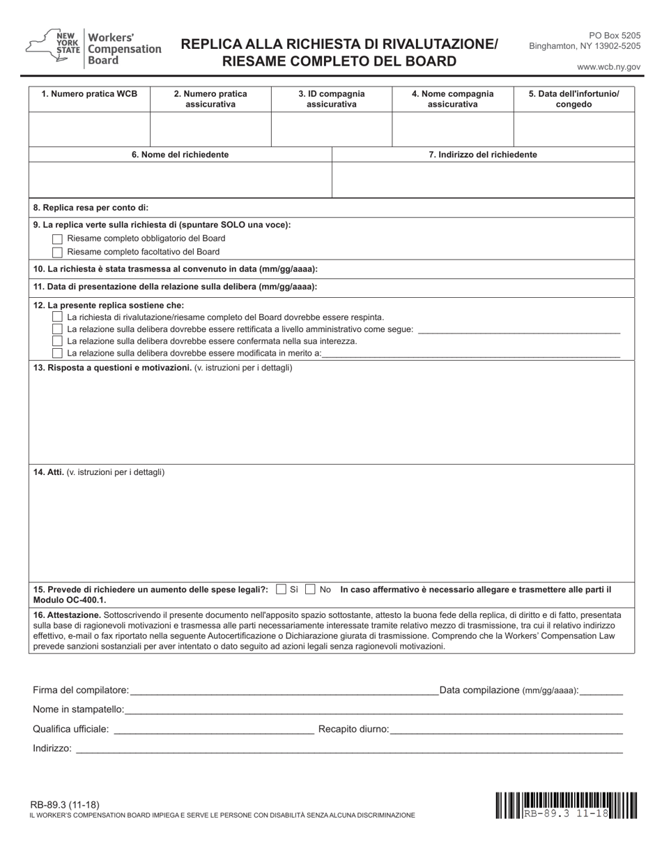Form RB-89.3 Rebuttal of Application for Reconsideration / Full Board Review - New York (Italian), Page 3