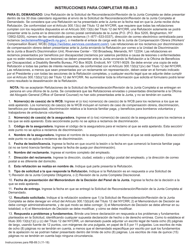 Document preview: Formulario RB-89.3 Refutacion De La Solicitud De Reconsideracion/Revision De La Junta Completa - New York (Spanish)