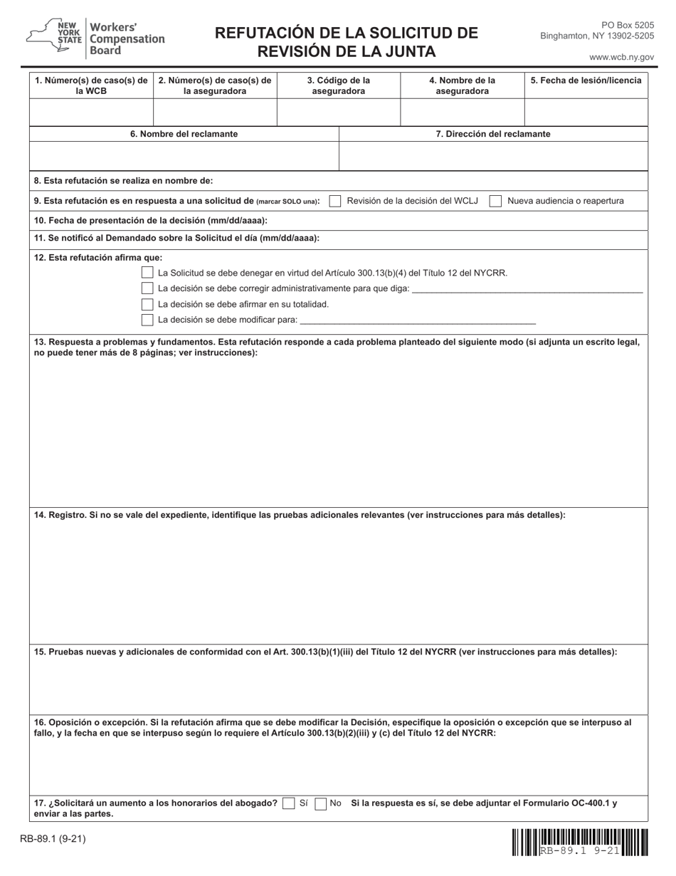 Formulario RB-89.1 Refutacion De La Solicitud De Revision De La Junta - New York (Spanish), Page 3