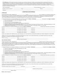 Formulario RB-89.1 Refutacion De La Solicitud De Revision De La Junta - New York (Spanish), Page 4