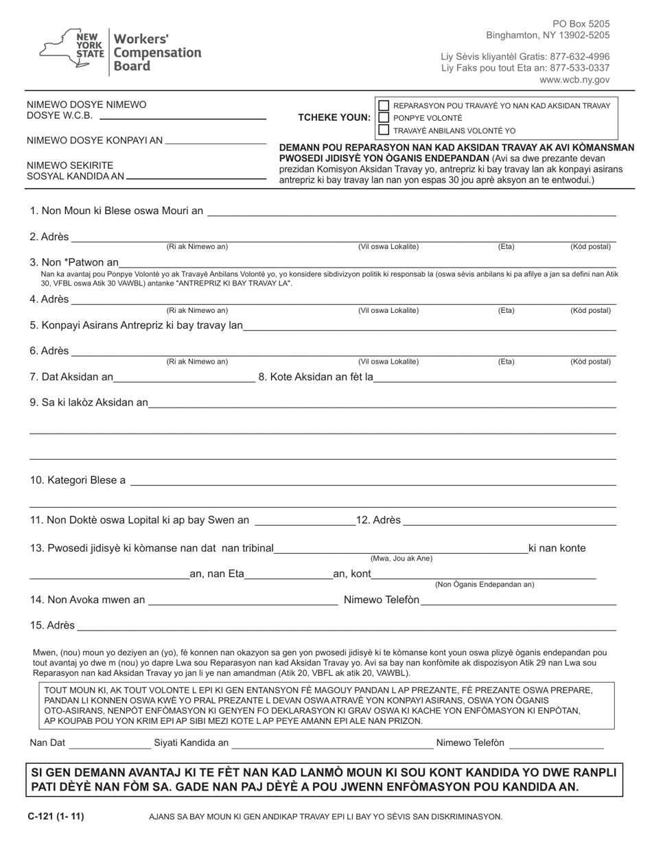 Form C-121 Claim for Compensation and Notice of Commencement of Third Party Action - New York (Haitian Creole), Page 1