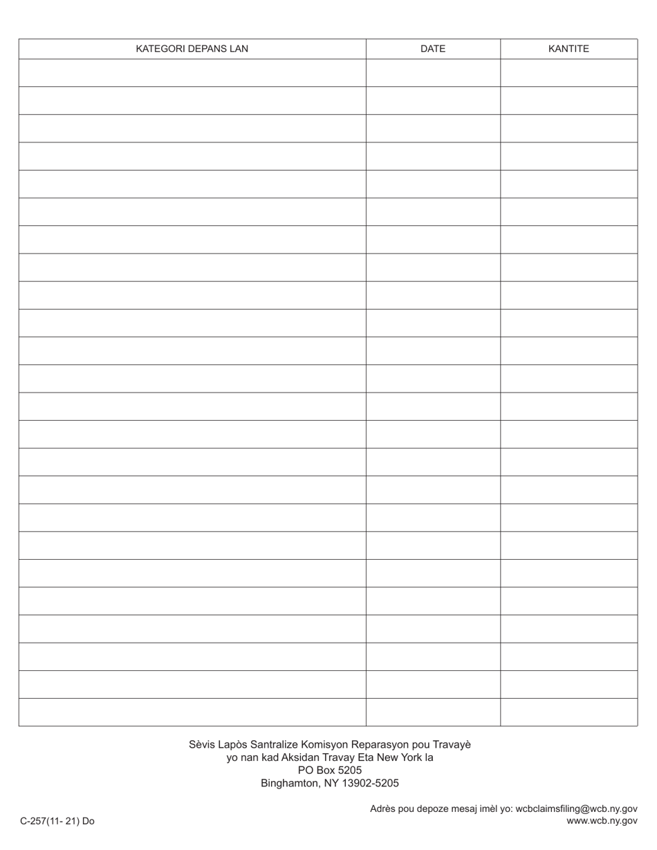 Form C-257 Claimants Record of Medical and Travel Expenses and Request for Reimbursement - New York (Haitian Creole), Page 2