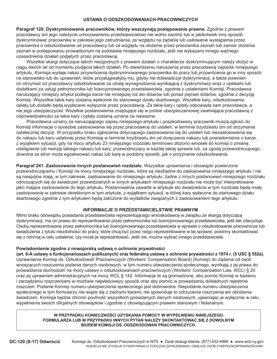 Form DC-120 Discharge or Discrimination Compliant - New York (Polish), Page 2
