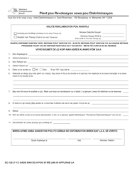 Form DC-120 Discharge or Discrimination Compliant - New York (Haitian Creole)