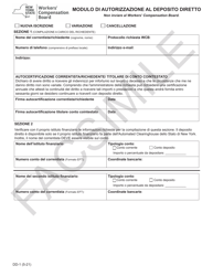 Form DD-1 Direct Deposit Authorization Form - Sample - New York (Italian), Page 2