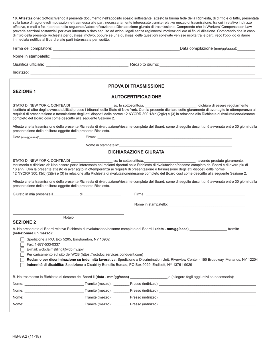 Form RB-89.2 Application for Reconsideration / Full Board Review - New York (Italian), Page 4