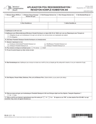 Form RB-89.2 Application for Reconsideration/Full Board Review - New York (Haitian Creole), Page 3