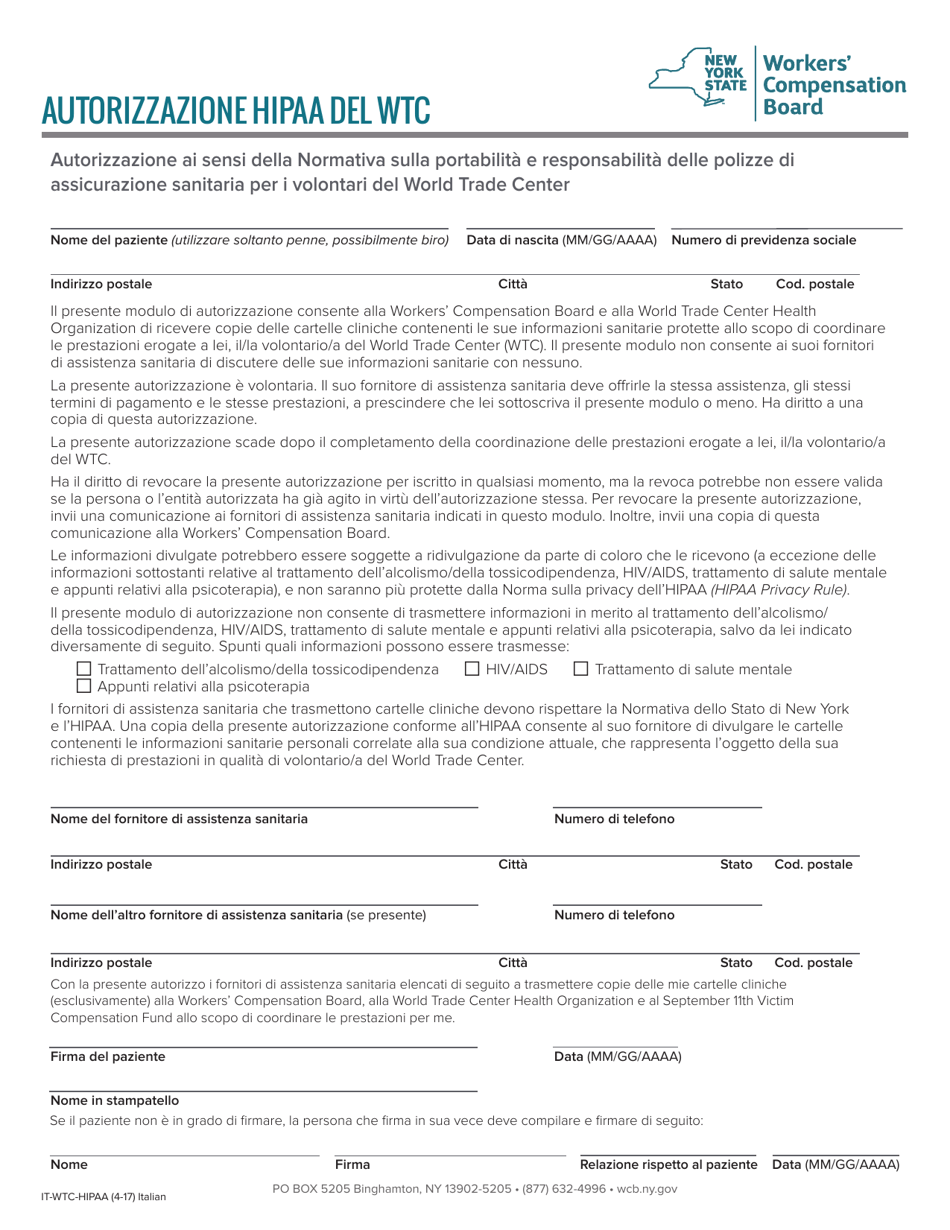 Form WTC-HIPAA World Trade Center Volunteer Health Insurance Portability and Accountability Act Authorization - New York (Italian), Page 1