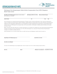 Document preview: Form WTC-VCF-AUTH World Trade Center September 11th Victim Compensation Fund (Vcf) Authorization - New York (Haitian Creole)