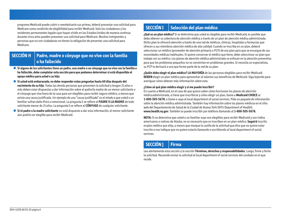 Formulario DOH-4220 Solicitud De Seguro Medico Para Adultos Mayores, Personas Con Discapacidades Y Otros Grupos Determinados - New York (Spanish), Page 5