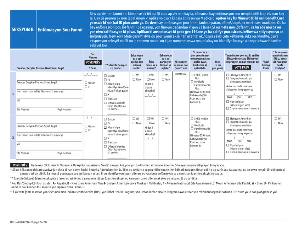 Form DOH-4220 Medicaid Application for Non-magi Eligibility Group - New York (Haitian Creole), Page 10