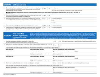 Form DOH-4220 Medicaid Application for Non-magi Eligibility Group - New York (Haitian Creole), Page 14
