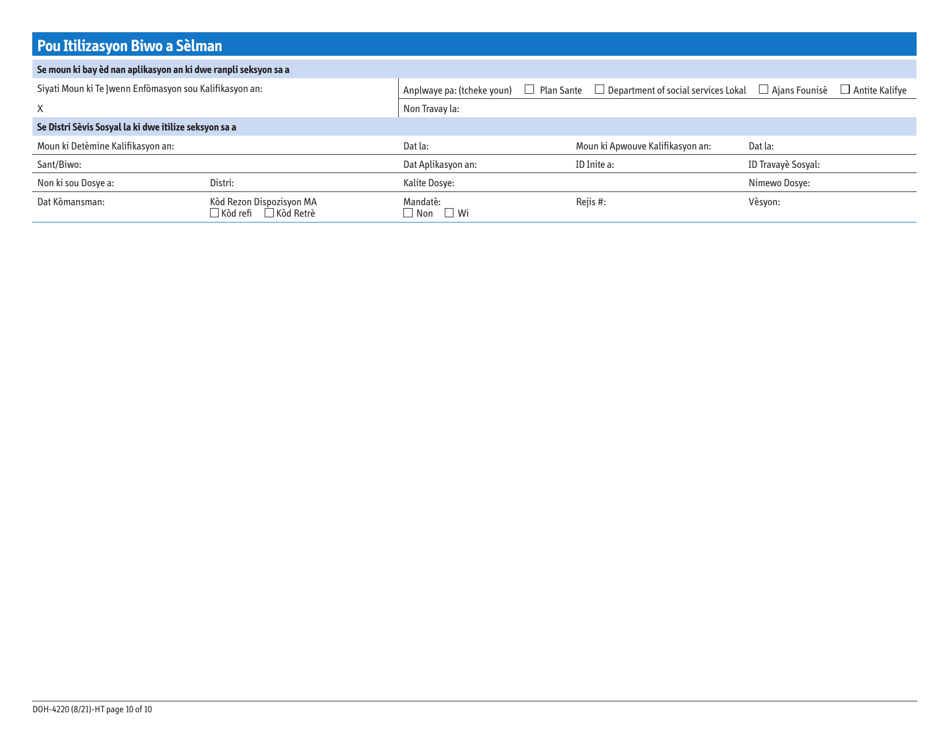 Form DOH-4220 Medicaid Application for Non-magi Eligibility Group - New York (Haitian Creole), Page 18