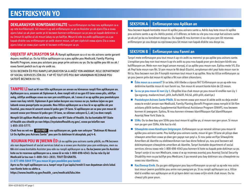 Form DOH-4220 Medicaid Application for Non-magi Eligibility Group - New York (Haitian Creole), Page 3