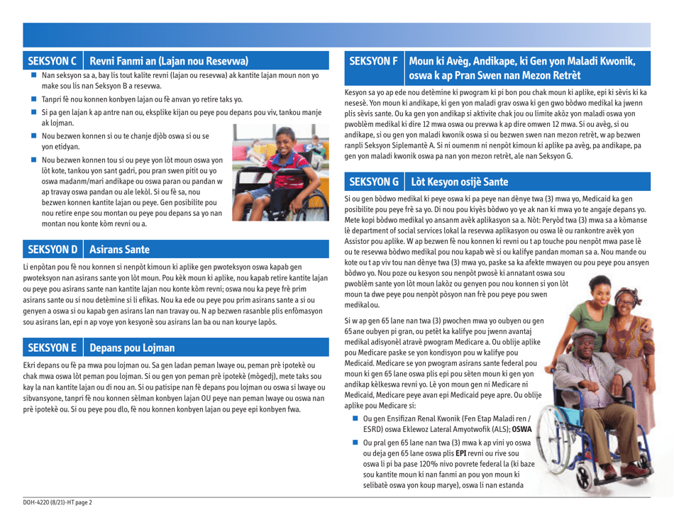 Form DOH-4220 Medicaid Application for Non-magi Eligibility Group - New York (Haitian Creole), Page 4