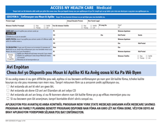Form DOH-4220 Medicaid Application for Non-magi Eligibility Group - New York (Haitian Creole), Page 9