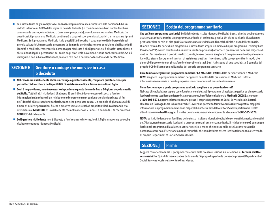 Form DOH-4220 Medicaid Application for Non-magi Eligibility Group - New York (Italian), Page 5
