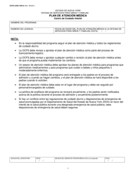 Document preview: Formulario OCFS-LDSS-7020-S Plan De Atencion Medica - Centro De Cuidado Infantil - New York (Spanish)