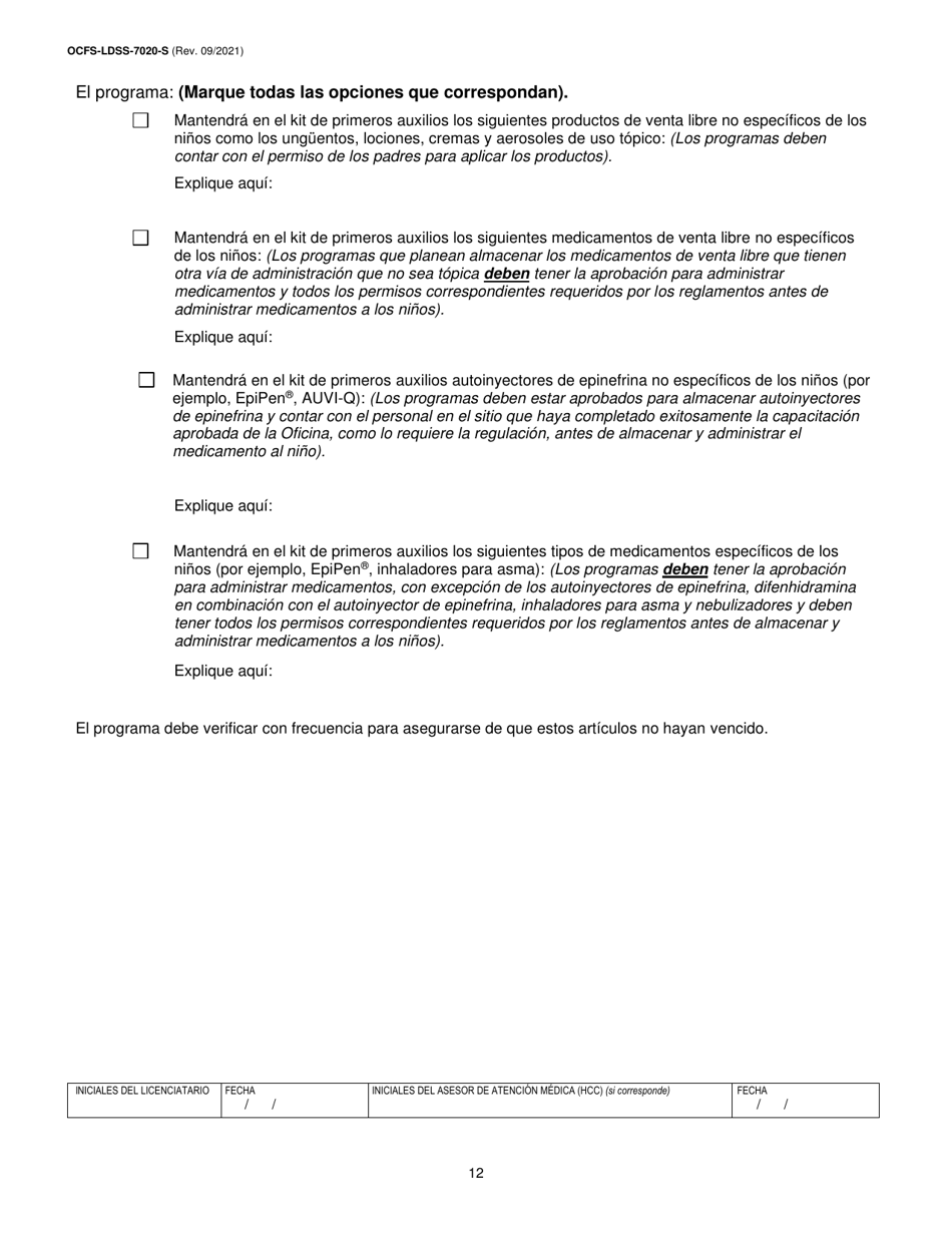 Formulario OCFS-LDSS-7020-S Plan De Atencion Medica - Centro De Cuidado Infantil - New York (Spanish), Page 12