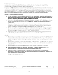 Formulario OCFS-LDSS-7020-S Plan De Atencion Medica - Centro De Cuidado Infantil - New York (Spanish), Page 16
