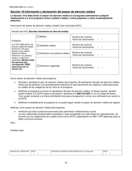 Formulario OCFS-LDSS-7020-S Plan De Atencion Medica - Centro De Cuidado Infantil - New York (Spanish), Page 24