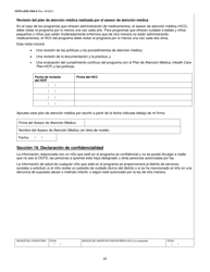 Formulario OCFS-LDSS-7020-S Plan De Atencion Medica - Centro De Cuidado Infantil - New York (Spanish), Page 25