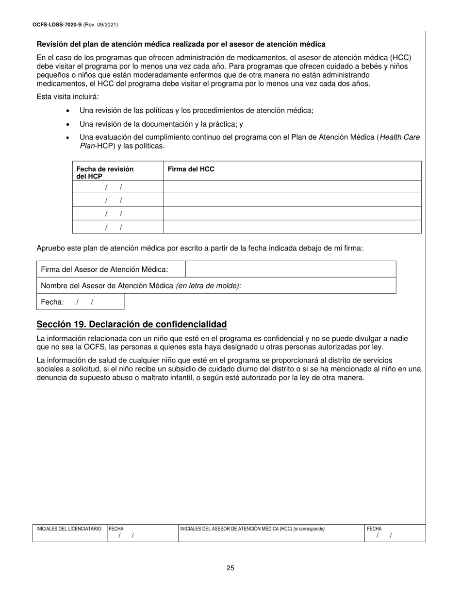 Formulario OCFS-LDSS-7020-S Plan De Atencion Medica - Centro De Cuidado Infantil - New York (Spanish), Page 25