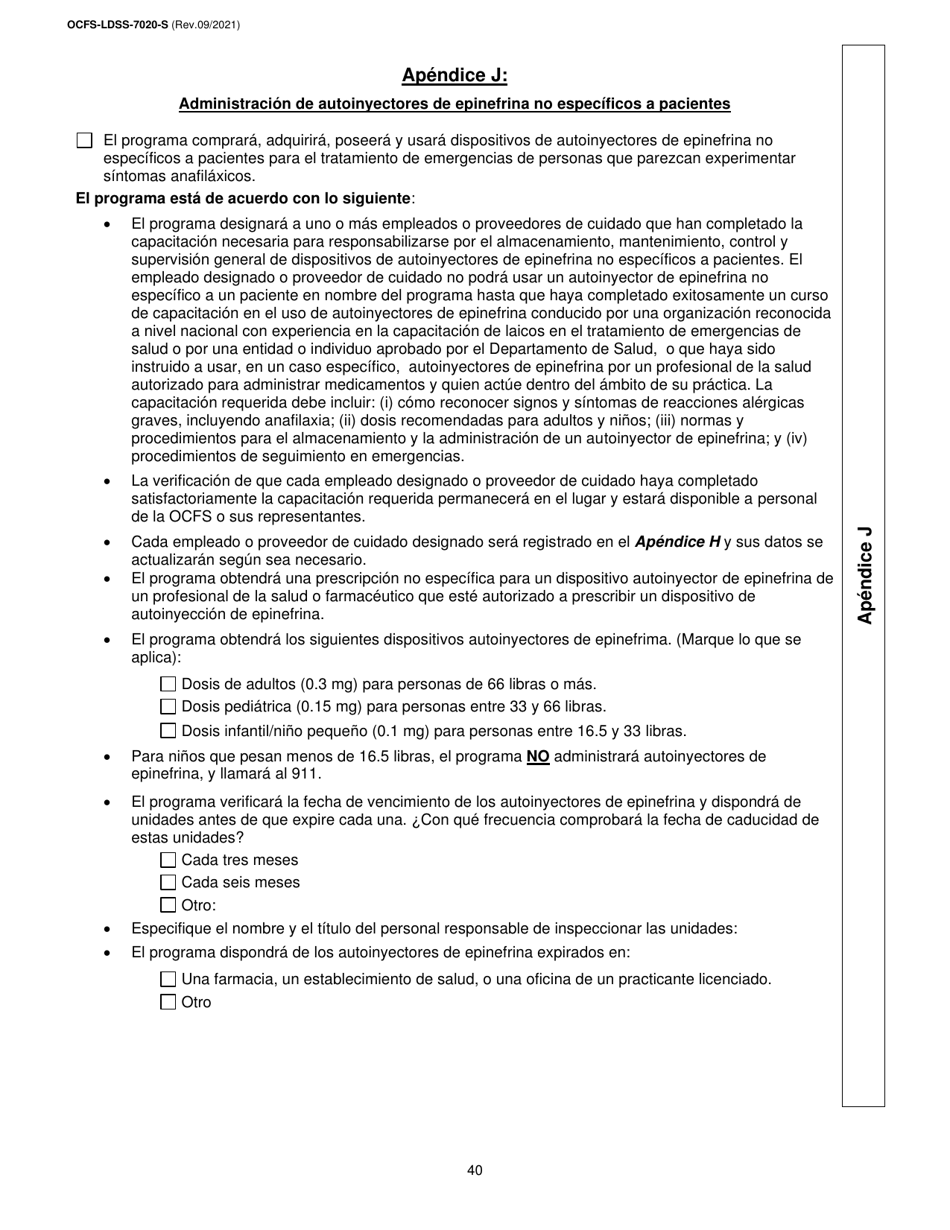Formulario OCFS-LDSS-7020-S Plan De Atencion Medica - Centro De Cuidado Infantil - New York (Spanish), Page 40