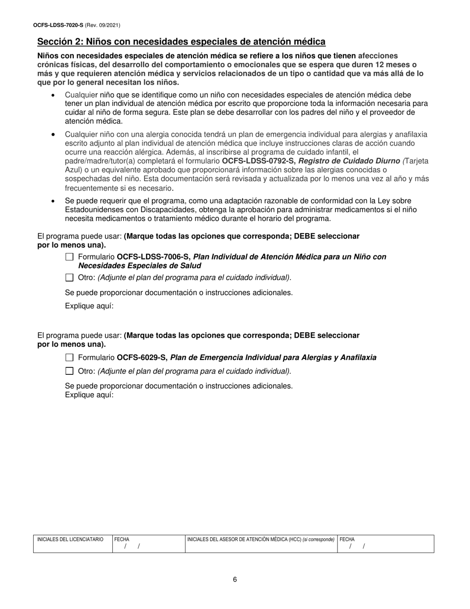 Formulario OCFS-LDSS-7020-S Plan De Atencion Medica - Centro De Cuidado Infantil - New York (Spanish), Page 6