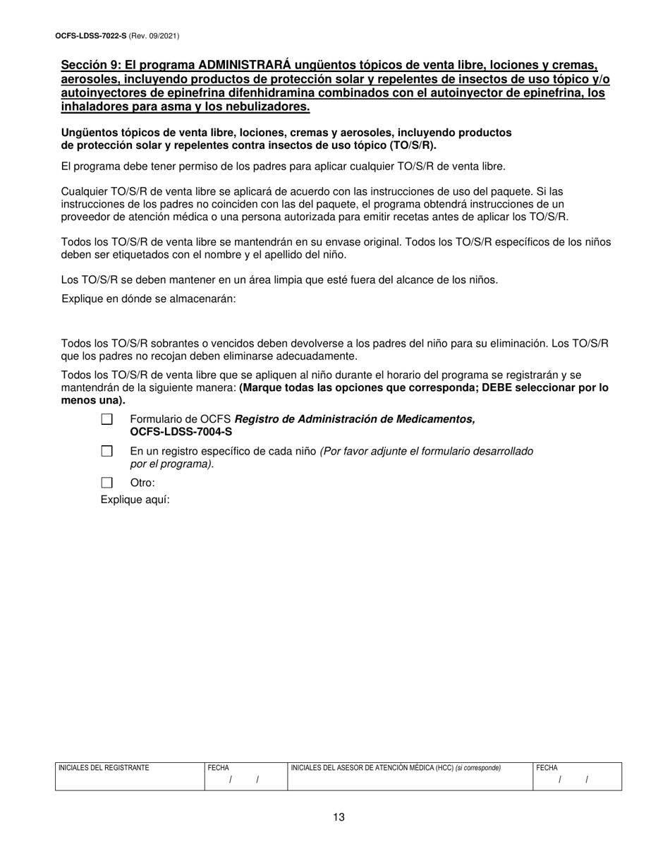 Formulario OCFS-LDSS-7022-S Plan De Atencion Medica - Cuidado Infantil De Ninos En Edad Escolar - New York (Spanish), Page 13
