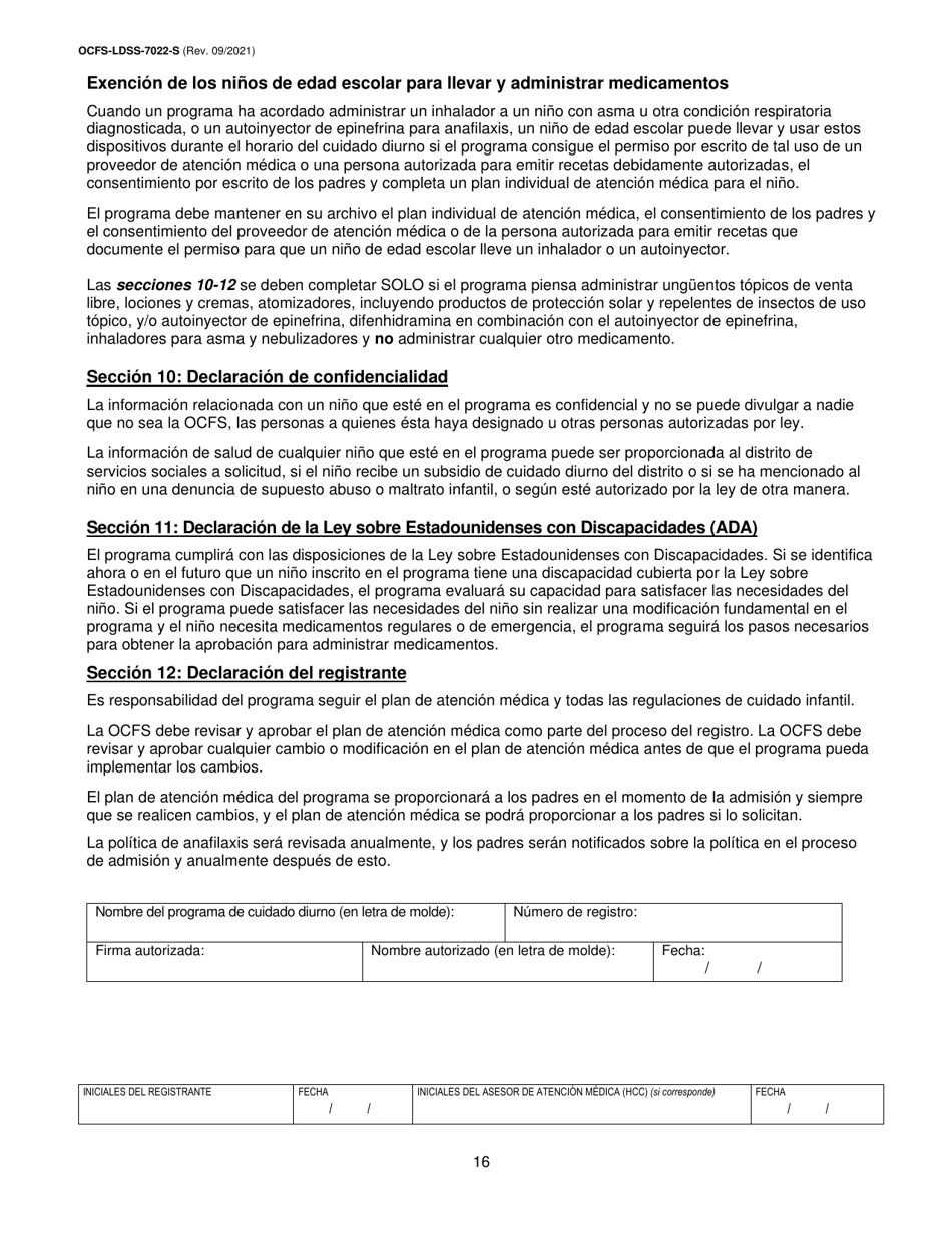 Formulario OCFS-LDSS-7022-S Plan De Atencion Medica - Cuidado Infantil De Ninos En Edad Escolar - New York (Spanish), Page 16