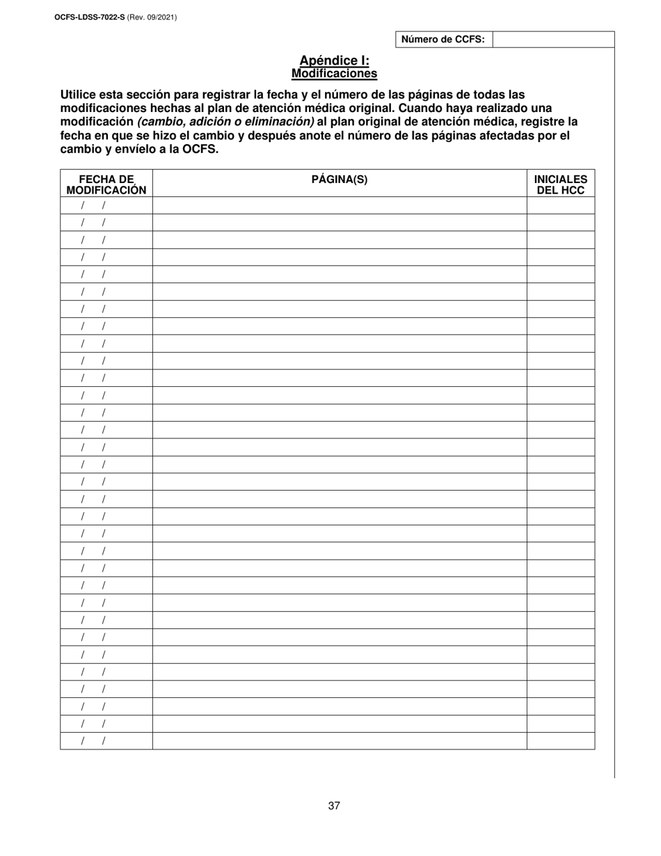 Formulario OCFS-LDSS-7022-S Plan De Atencion Medica - Cuidado Infantil De Ninos En Edad Escolar - New York (Spanish), Page 37