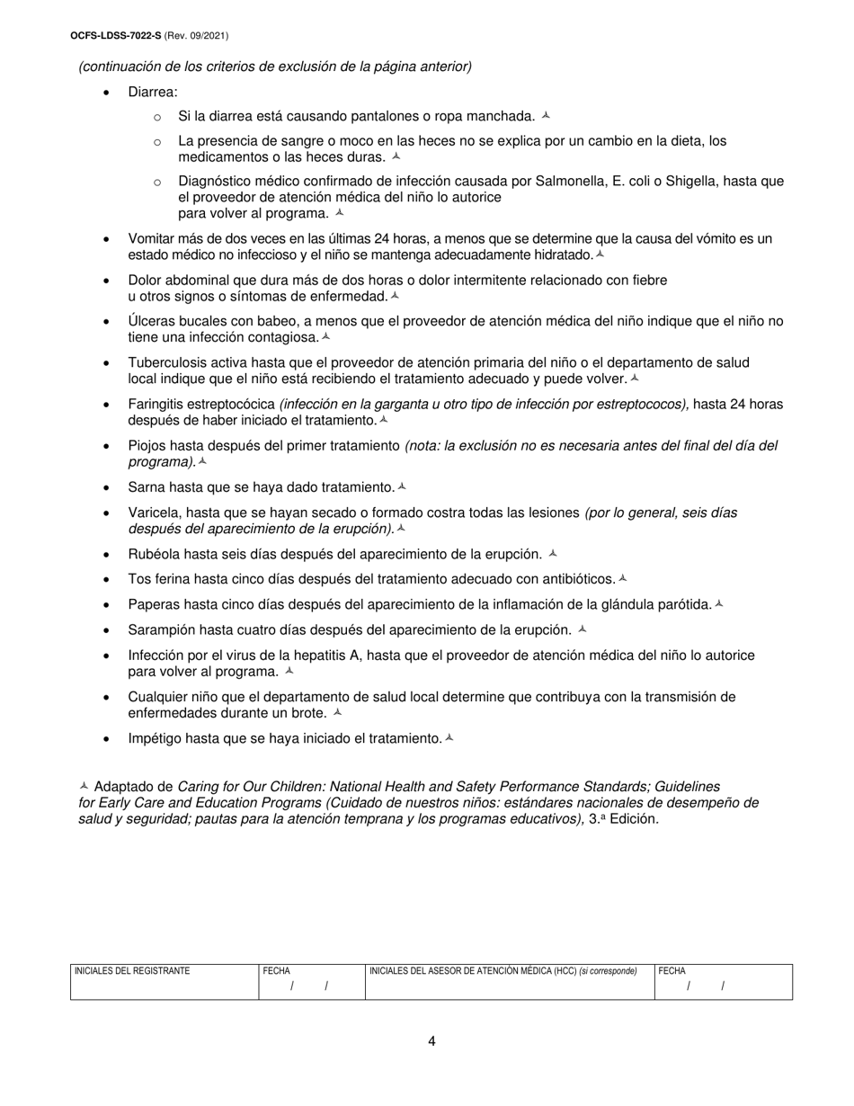 Formulario OCFS-LDSS-7022-S Plan De Atencion Medica - Cuidado Infantil De Ninos En Edad Escolar - New York (Spanish), Page 4