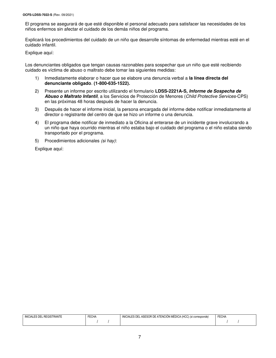 Formulario OCFS-LDSS-7022-S Plan De Atencion Medica - Cuidado Infantil De Ninos En Edad Escolar - New York (Spanish), Page 7