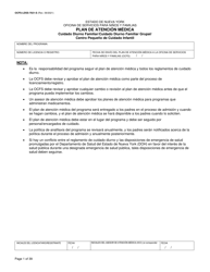 Document preview: Formulario OCFS-LDSS-7021-S Plan De Atencion Medica - Cuidado Diurno Familiar/Cuidado Diurno Familiar Grupal/Centro Pequeno De Cuidado Infantil - New York (Spanish)