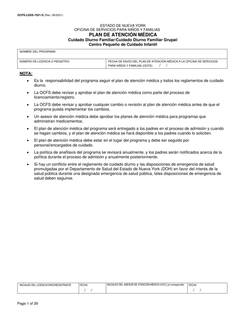 Formulario OCFS-LDSS-7021-S Plan De Atencion Medica - Cuidado Diurno Familiar/Cuidado Diurno Familiar Grupal/Centro Pequeno De Cuidado Infantil - New York (Spanish)