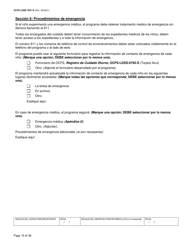 Formulario OCFS-LDSS-7021-S Plan De Atencion Medica - Cuidado Diurno Familiar/Cuidado Diurno Familiar Grupal/Centro Pequeno De Cuidado Infantil - New York (Spanish), Page 10