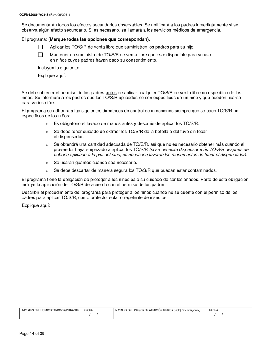 Formulario OCFS-LDSS-7021-S Plan De Atencion Medica - Cuidado Diurno Familiar / Cuidado Diurno Familiar Grupal / Centro Pequeno De Cuidado Infantil - New York (Spanish), Page 14