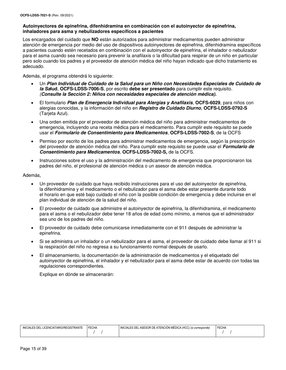 Formulario OCFS-LDSS-7021-S Plan De Atencion Medica - Cuidado Diurno Familiar / Cuidado Diurno Familiar Grupal / Centro Pequeno De Cuidado Infantil - New York (Spanish), Page 15
