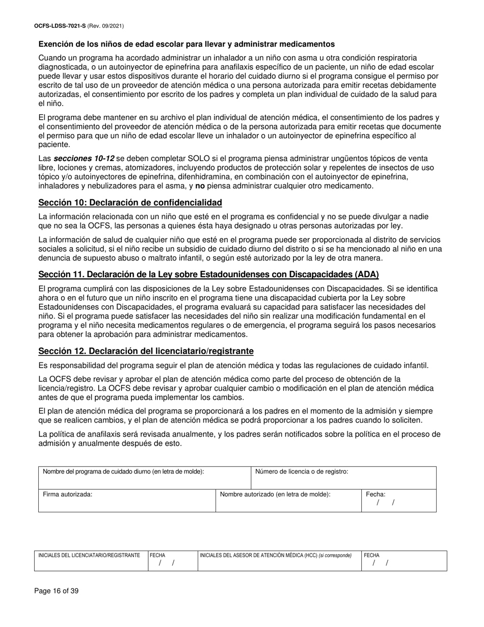 Formulario OCFS-LDSS-7021-S Plan De Atencion Medica - Cuidado Diurno Familiar / Cuidado Diurno Familiar Grupal / Centro Pequeno De Cuidado Infantil - New York (Spanish), Page 16