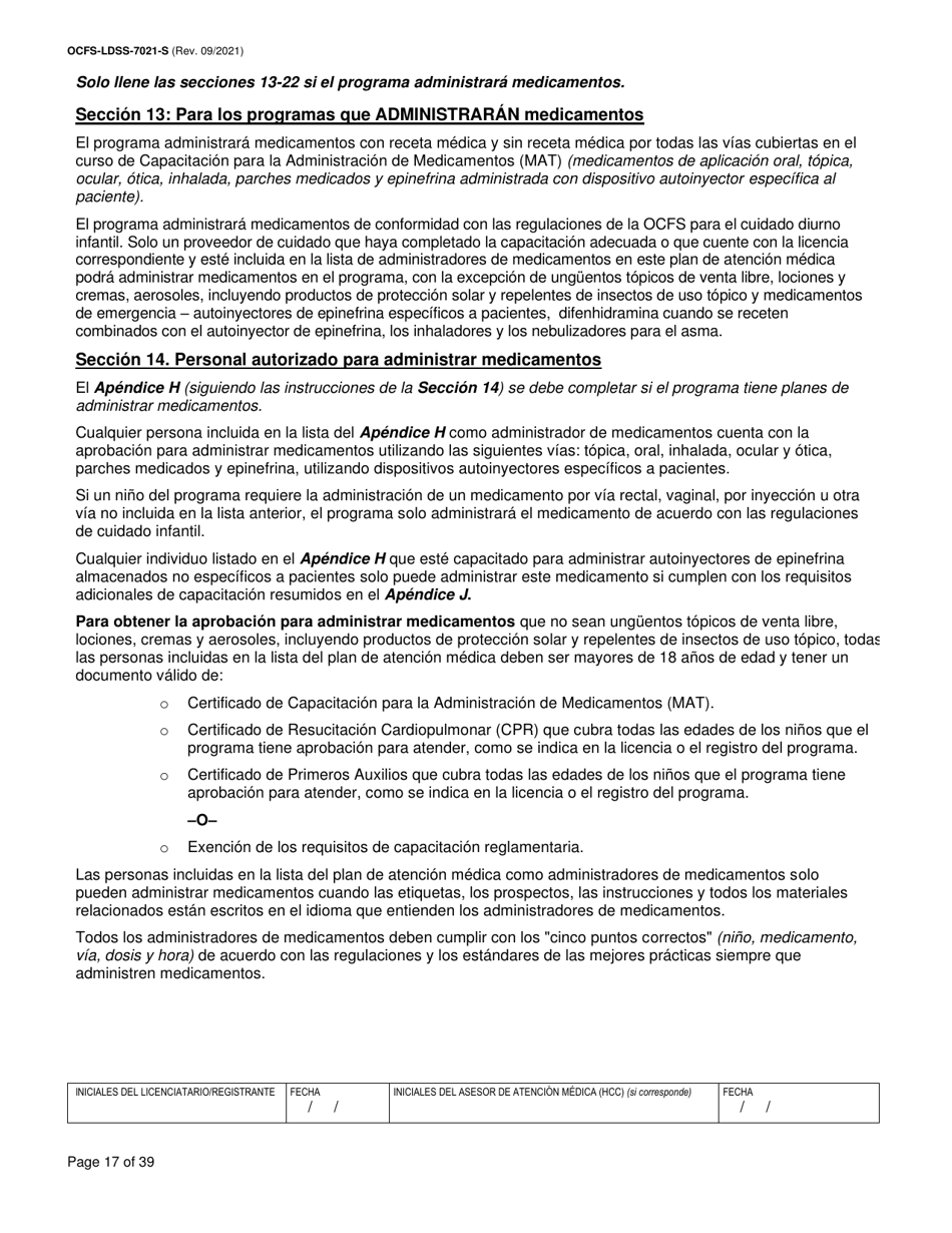Formulario OCFS-LDSS-7021-S Plan De Atencion Medica - Cuidado Diurno Familiar / Cuidado Diurno Familiar Grupal / Centro Pequeno De Cuidado Infantil - New York (Spanish), Page 17