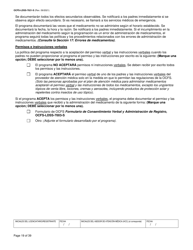Formulario OCFS-LDSS-7021-S Plan De Atencion Medica - Cuidado Diurno Familiar/Cuidado Diurno Familiar Grupal/Centro Pequeno De Cuidado Infantil - New York (Spanish), Page 19